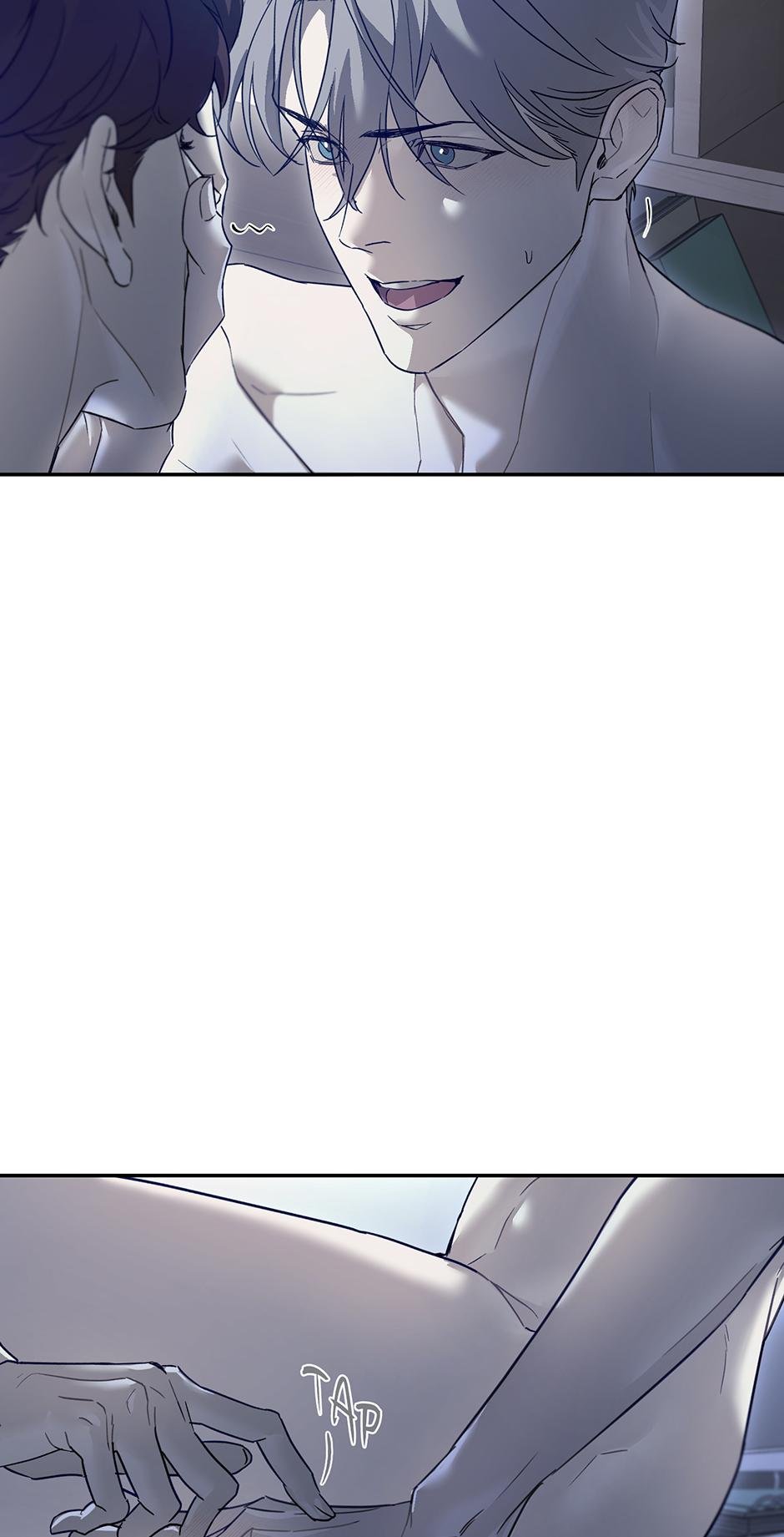 Nerd Project, Chapter 36 image 33